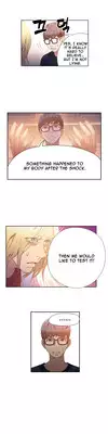 [BAK Hyeong Jun] Sweet Guy Ch. 1-49 [English] [YoManga]