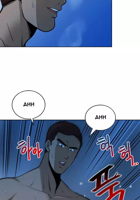 Change Partner Ch.1-19