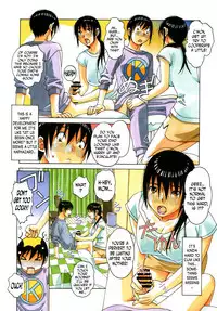 [Otonano Gu-wa (Yamada Tarou (Kamei))] Boshi Yuugi Ge - Mother and Child Game [English] [N04h]