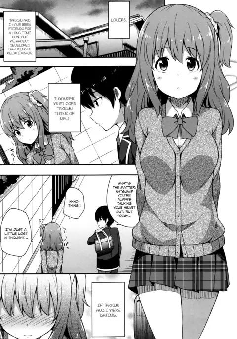 Kimi ga haramu made nando mo aishiteru | I’ll love you many times until you get pregnant