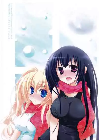 [Tenjikuya, Neuromancer (Kannon Ouji, Mochizuki Nana)] Setsugekka (Otome wa Boku ni Koishiteru)