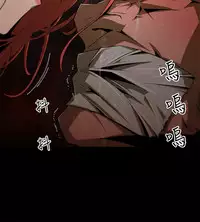 捕猎母猪 [中国翻訳]