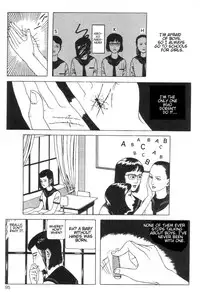 [Maruo Suehiro] DDT - Boku, Miminashi Houichi desu | DDT - Miminashi-Hohichi in The Dark [English]