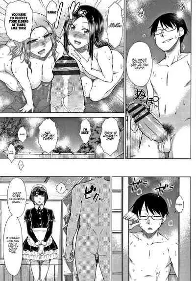 [Igarashi Shouno] Saikyou Hikikomori Onzoushi no Torokeru Konkatsu Harem | The Top-Tier Hikki Heir's Hubby-Hunting Harem [English] [1F47B]