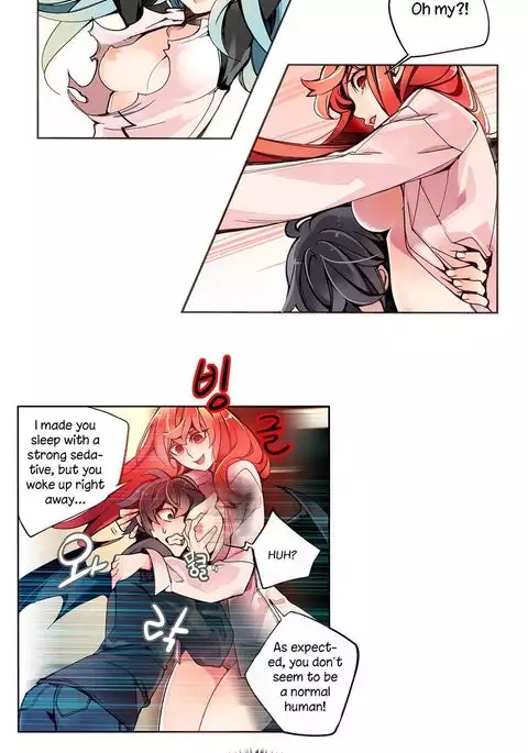 Lilith`s Cord Ch.1-41