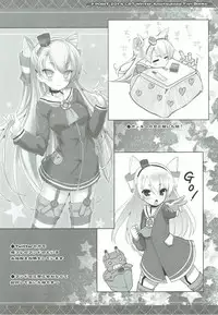 (C87) [P-POINT (Pikazo)] Amatsukaze to Shota Teitoku no Nichijou (Kantai Collection -KanColle-)