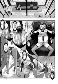 [Sasahara Yuuki] Ohisama no Nioi no Suru Shoujo