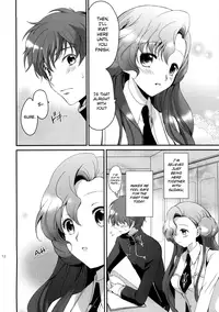 (C77) [Kurimomo (Tsukako)] Mojimoji School Life (Code Geass) [English] =LWB+Strange Companions=