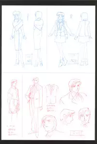 Viper F40 artwork + misc