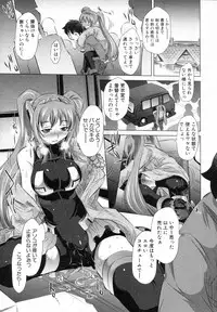 [Naburu (Yuugai Tosho Kikaku)] Riko to Cosplay Yuugi (COMIC Shingeki 2010-03)