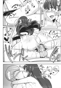 [Yoshiie] Benki ni Natta Otoko | The Man Who Became A Toilet Bowl (COMIC Shingeki 2011-05) [English] {woootskie}