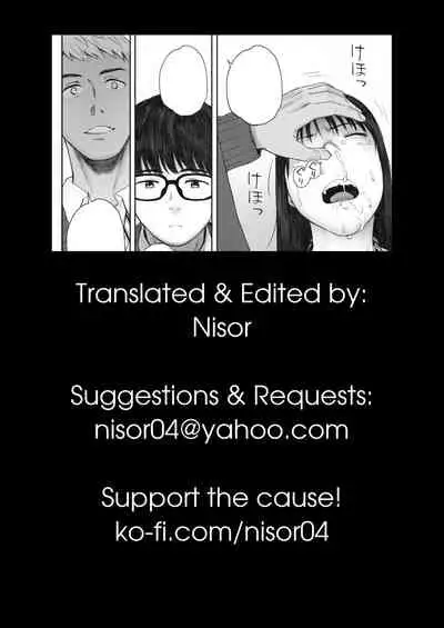 Boku wa Kanojo no Namae mo Shiranai | I Don't Even Know Her Name