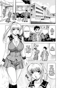 Sensei ni Dashitee! - It ejaculates in the teacher!