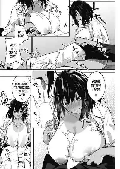 Zakuro Shoukougun | Pomegranate Syndrome