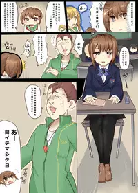 [/￥] Majutsu Gakuto Alice 5 [Digital]