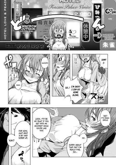 Daigaku Shingaku de Issho ni Joukyou Shita Kanojo ga Circle no Senpai ni Netorare Ochiru made
