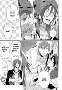 (SPARK8) [mememery (hash)] one night (Free!) [English] [Baka Dumb Aho Scans] [Decensored]