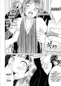 (C69) [Crimson (Carmine)] Saruban no Hasai Nichi ~LIP OF GOD WHO DOESN'T TOUCH~ (BLEACH) [English]