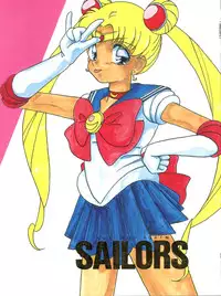 (CR12) [Ariari no Nashinashi (Various)] See You Again Sailors (Bishoujo Senshi Sailor Moon)