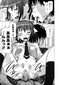 [Minazuki Tsuyuha] Eikyuu Shoujo - Eternal Lolita