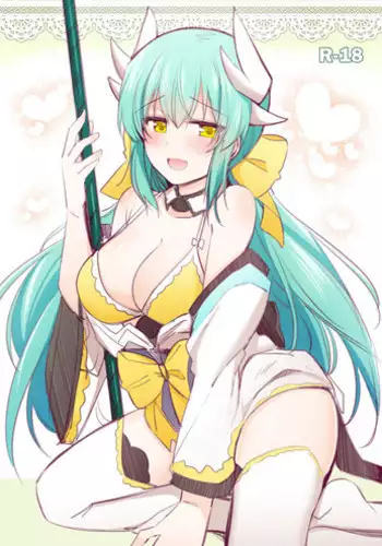 うたいたいもの