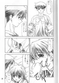 EXtra stage vol. 11