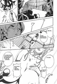 [Takehiro Miura] DOMINANCE - Captives on an Isolated Island [ENG]