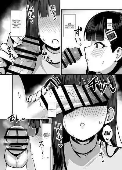 Rio no Gouri wa Ikioi de Ose | Push Rio's Rationale With Your Enthusiam