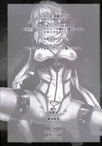 [Denpa Anshitsu (Jaku Denpa)] Asada-san ASADA-SAN (Sword Art Online) [English] {doujin-moe.us} [Digital]