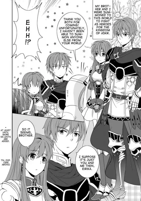 Aniue wa Watashi ni Manzoku Shitemasu ka? | Is My Brother Satisfied With Me?