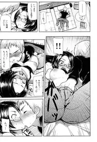 [Meme50] Limit Breaaak!!!!