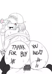 [Juicebox Koujou (Juna Juna Juice)] Boku no Harem Academia: 3-wa Ochako Hen "Arata na SEX Friend" (Boku no Hero Academia)