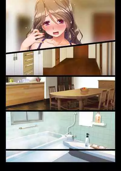 YouCha no Kaa-san to Seisokei Bitch na Kanojo ga Boku no Chinco ni Muchuu na Ken