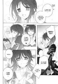 (C80) [Pyonpyororin (Akoko.)] partner (Seikon no Qwaser) [English] {CGrascal}