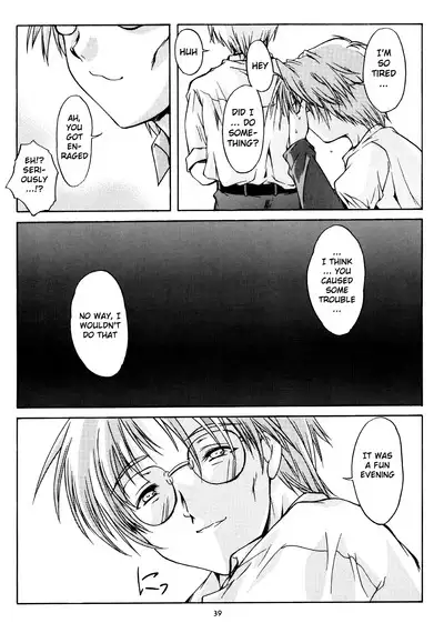 (C68) [HIGH RISK REVOLUTION (Aizawa Hiroshi)] Shiori Dai-Juuni-Shou Haitoku no Cinderella | Shiori Volume - 12 - Cinderella became a nasty whore overnight (Tokimeki Memorial) [English] [uanime5]