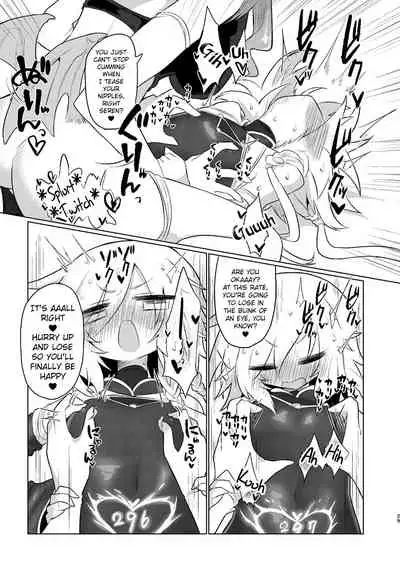 [Shadan Katsudoh (Kyuusuikei)] Onna Inma dashi Onnanoko ni Haeteiru no ga Risou desu!! [English] [ChoriScans] [Digital]