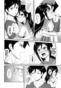 (C82) [CROSS-DO (Masakichi)] Itoshii Ore no Tenshi ga Maji Tenshi (Ore no Imouto ga Konnani Kawaii Wake ga Nai)