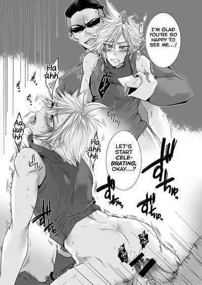 Rematch in the Arena