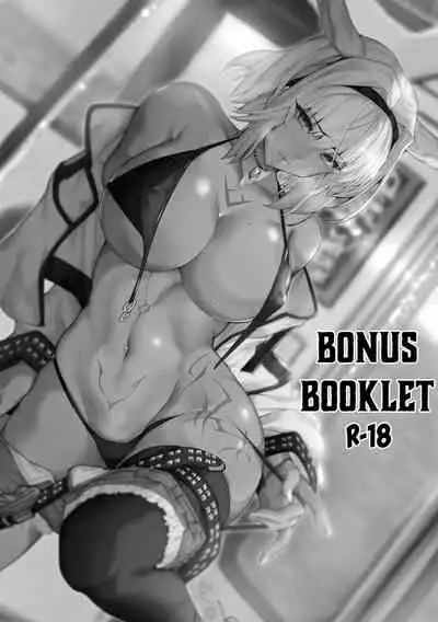 Kinpatsu Bunny to H na Game Shimasu 2&1 | Playing Horny Games With Blond Bunny 2 and 1