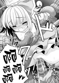 [Yosutebito na Mangakaki (Tomoki Tomonori)] Mukashi mo Ima mo Jingai Koubi (Touhou Project) [Chinese] [無邪気漢化組] [Digital]