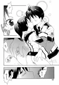 [Anthology] dennou butou musume vol.13