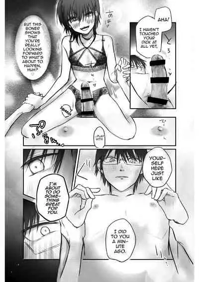 Matching shita Otokonoko Bitch ni M Kaika saserareta Nonke Zeme