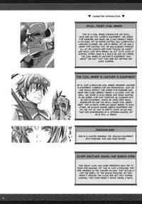 (C80) [UDON-YA (Kizuki Aruchu, ZAN)] Monhan no Erohon 11 (Monster Hunter) [English] [Decensored]