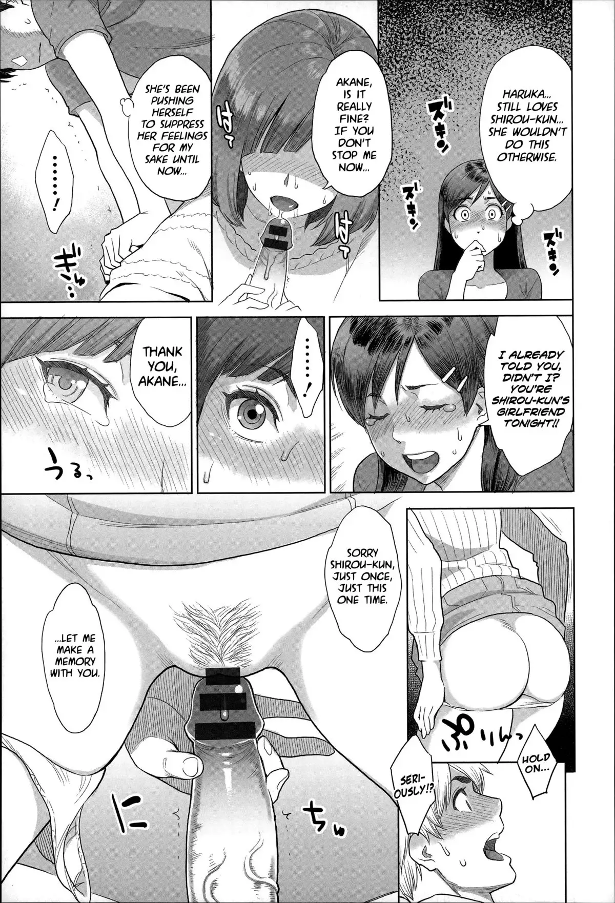 Zecchou Yokkyuu Ch.1-2, 4-6, 10 =Tigoris Translates= =Noraneko=