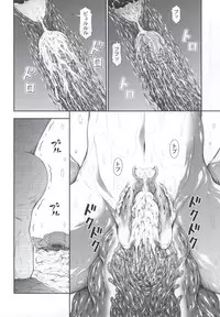(C86) [Yokohama Junky (Makari Tohru)] Solo Hunter no Seitai 4 The third part (Monster Hunter)