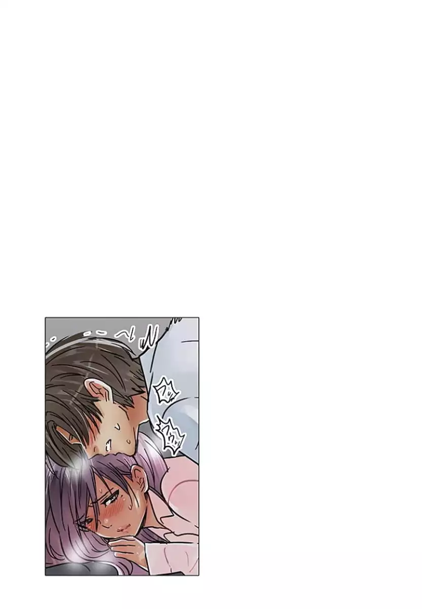 Desk no Shita de, Ai o Sakebu ~Aimai de Ibitsu na Futari~ 2