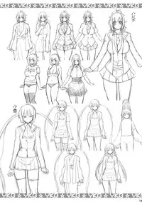 (SC53) [gos to vi (Utamaro)] Yuukaku-bu no Toaru Ichinichi (Yuukaku-bu e Youkoso!)