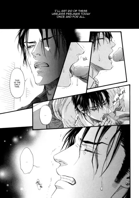 Bi no Kyoujin ~ X Side ~ Ch. 1-4