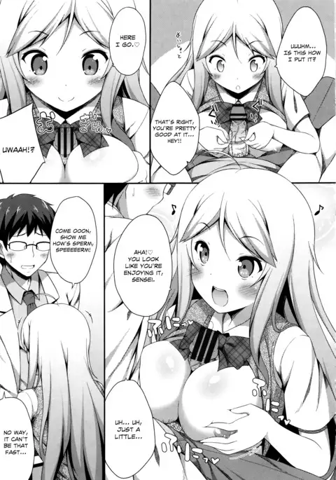 Kimi ga haramu made nando mo aishiteru | I’ll love you many times until you get pregnant