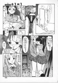 [Okada Matsuoka] Milk Drop